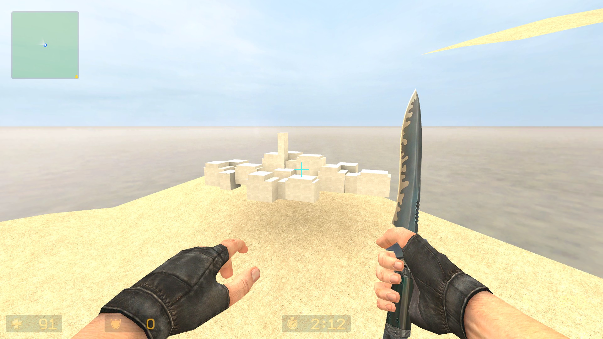 A part of the 3D skybox.