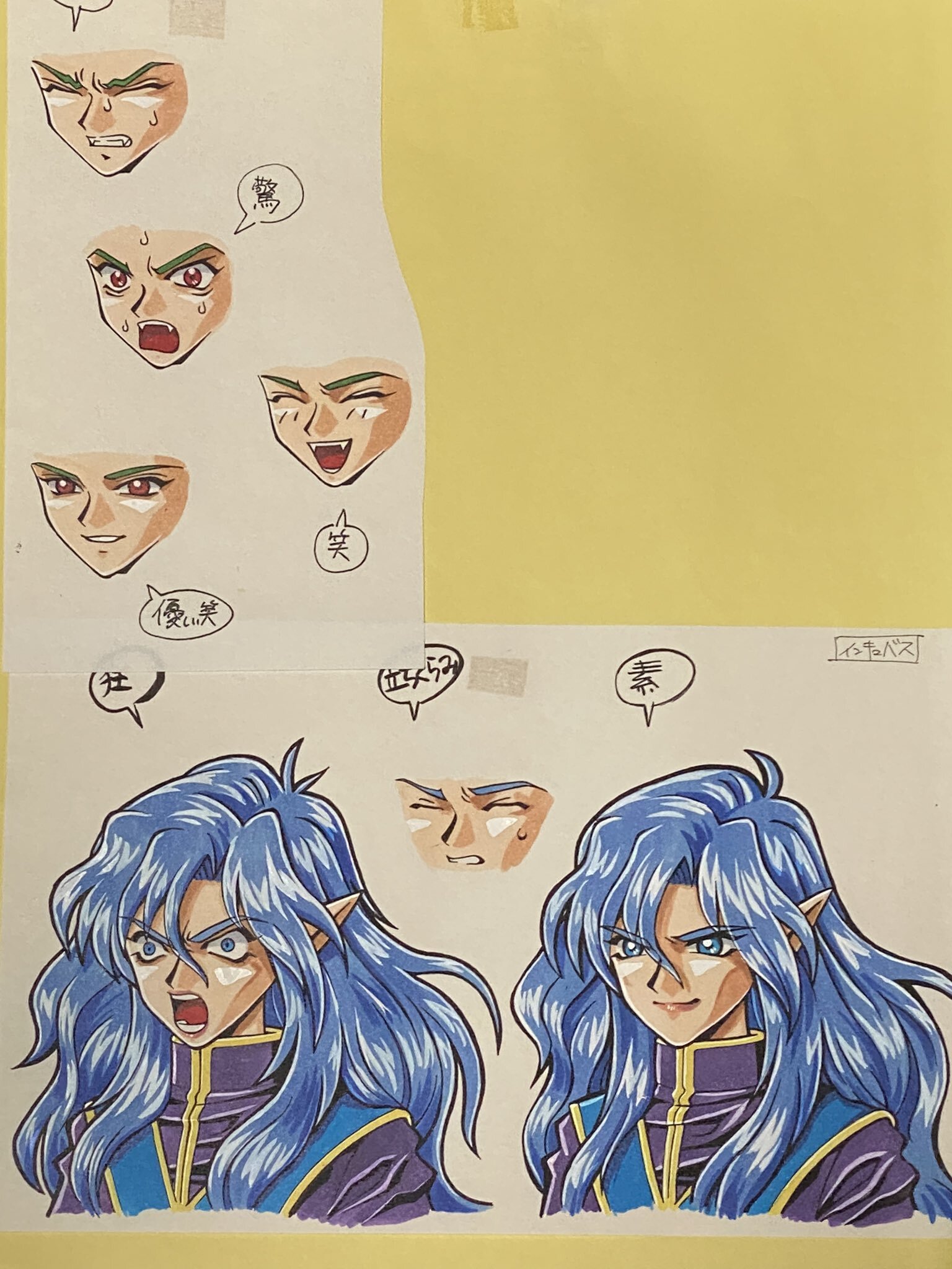 MMSS_SatanAndIncubus_ColorExpression.jpg