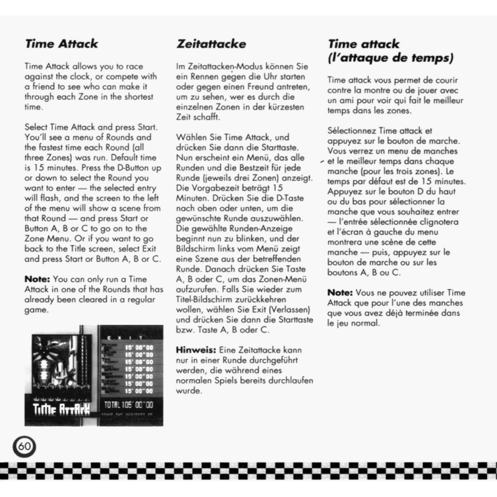 Gamecube-SMC-z_soc-59.png Gamecube-SMC-z_soc-59.png