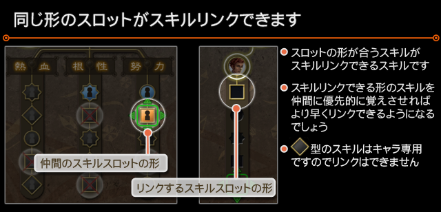 XC1DE_cttrl_i072_04_0.png