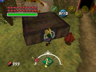 Mm_water_temple_platform.png
