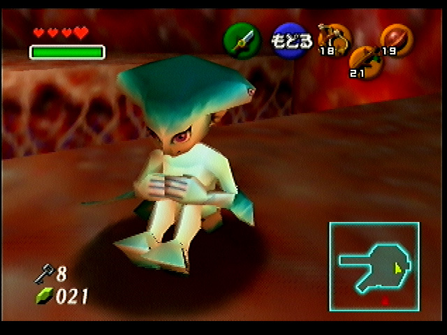 OoT-Child_Ruto_4_Sep98.jpg OoT-Child_Ruto_4_Sep98.jpg