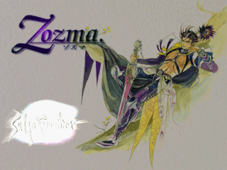 Zozma Zozma