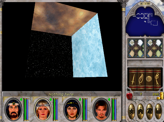A skybox cube with colourful sky walls in Temple of the Sun. It's too small for the party and cause graphical glitches when entered. A skybox cube with colourful sky walls in Temple of the Sun. It's too small for the party and cause graphical glitches when entered.