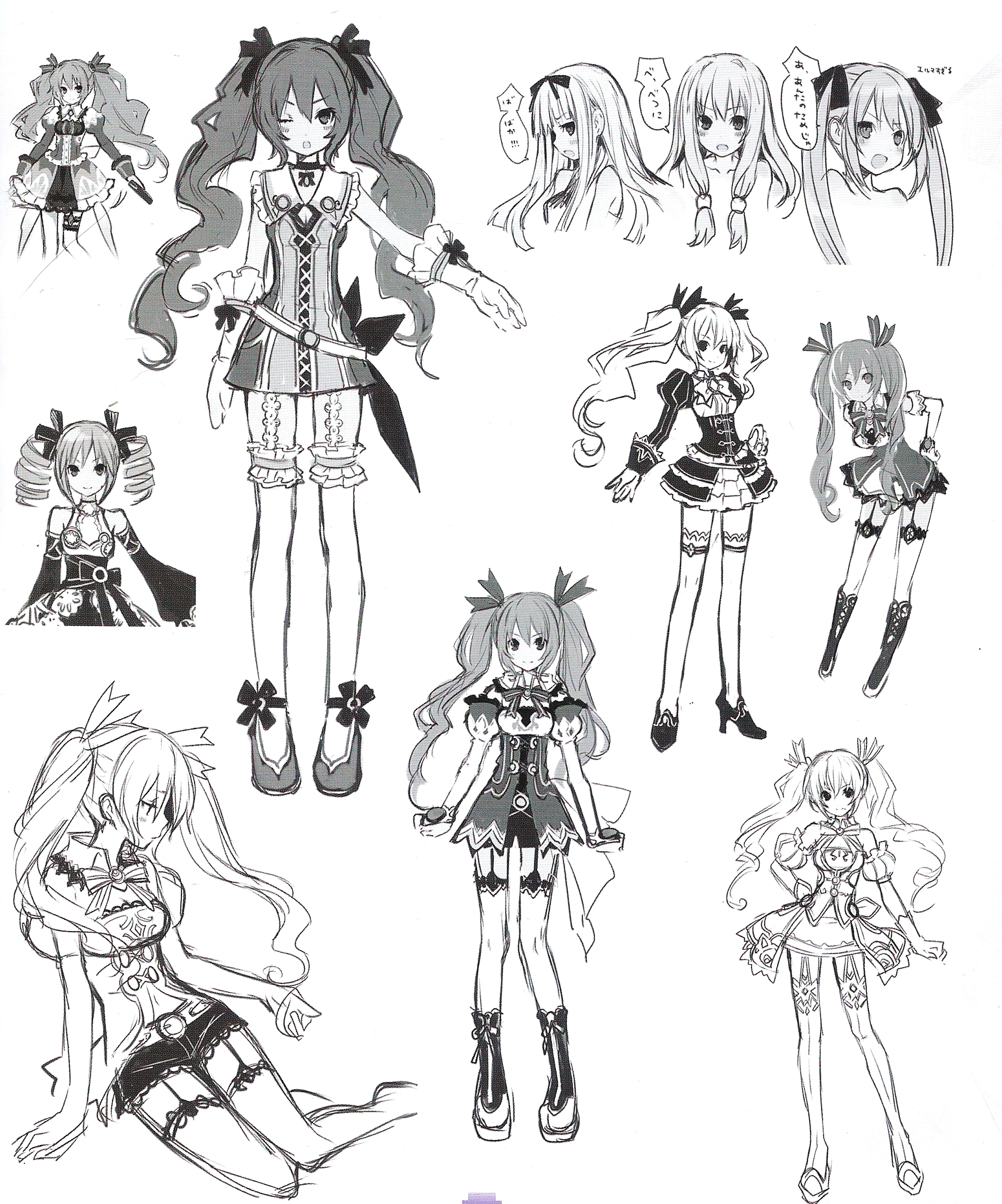 HDN1_Noire_concept_sketches.png