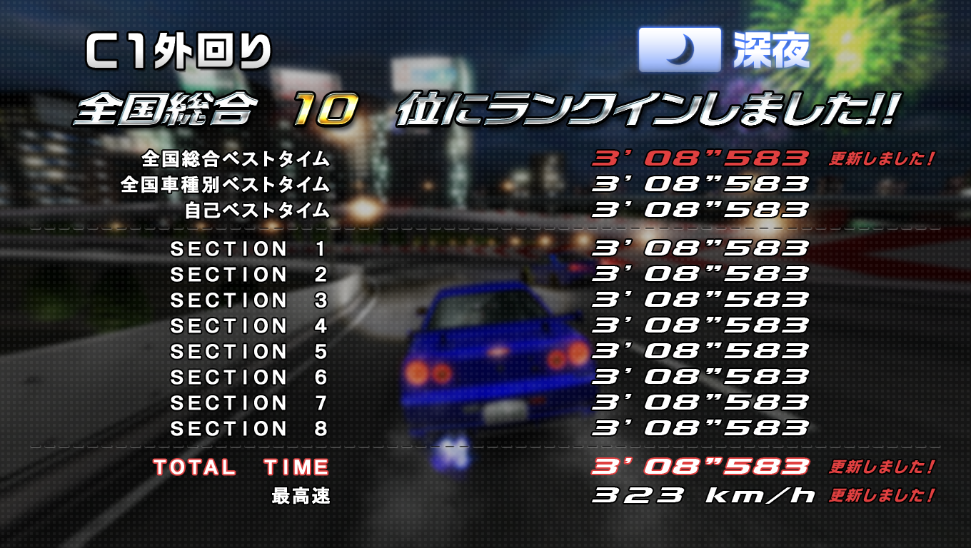 B081_5_B0.png