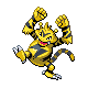 312PokeDPFrontF125-0.png 312PokeDPFrontF125-0.png