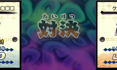 YW1FS-test2_u-6.png