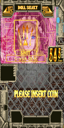 DDPDOJ_Shotia1.png