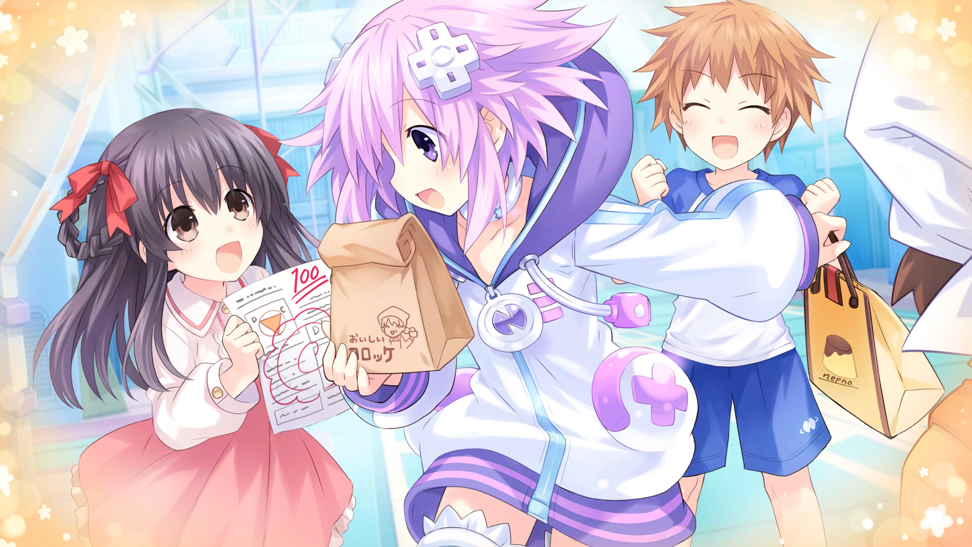 NepV2-Neptune_Dream_CG_Final.png