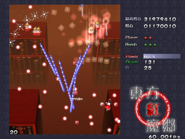 Prerelease_Touhou_6_Th6_13.jpg