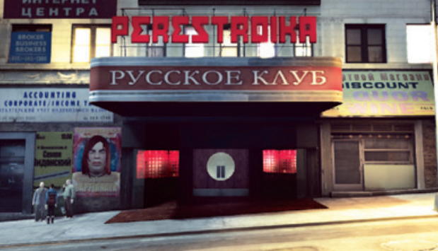 GTAIV_Perestroika_ManualVer.png