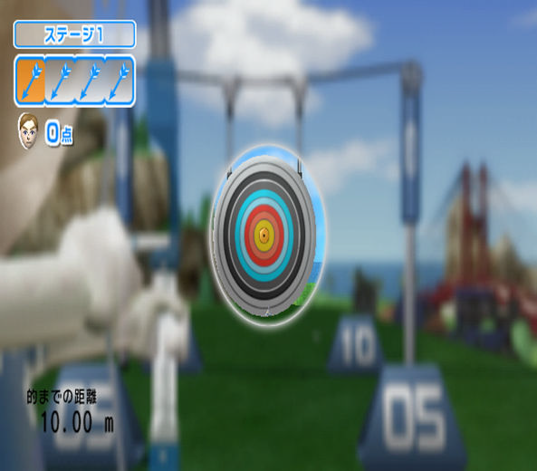 WiiSportsResort-Archery_dev5.png