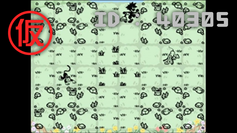 HelpItem40305.png HelpItem40305.png