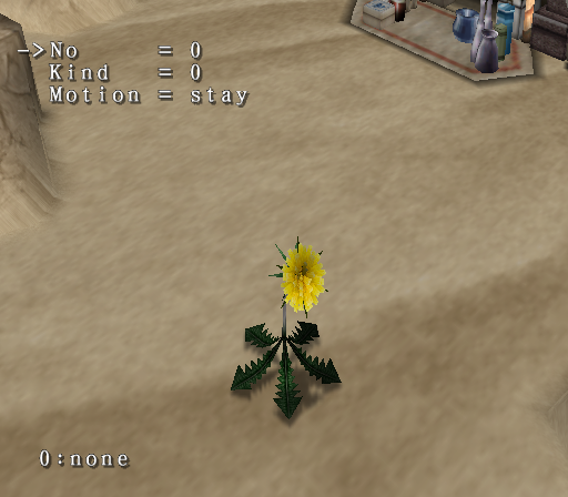 Arc_the_Lad_TotS_-_soundtest.png