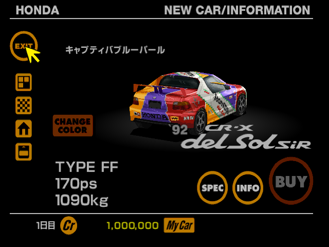 GT1_FINAL_DELSOL_92_RM2.png GT1_FINAL_DELSOL_92_RM2.png