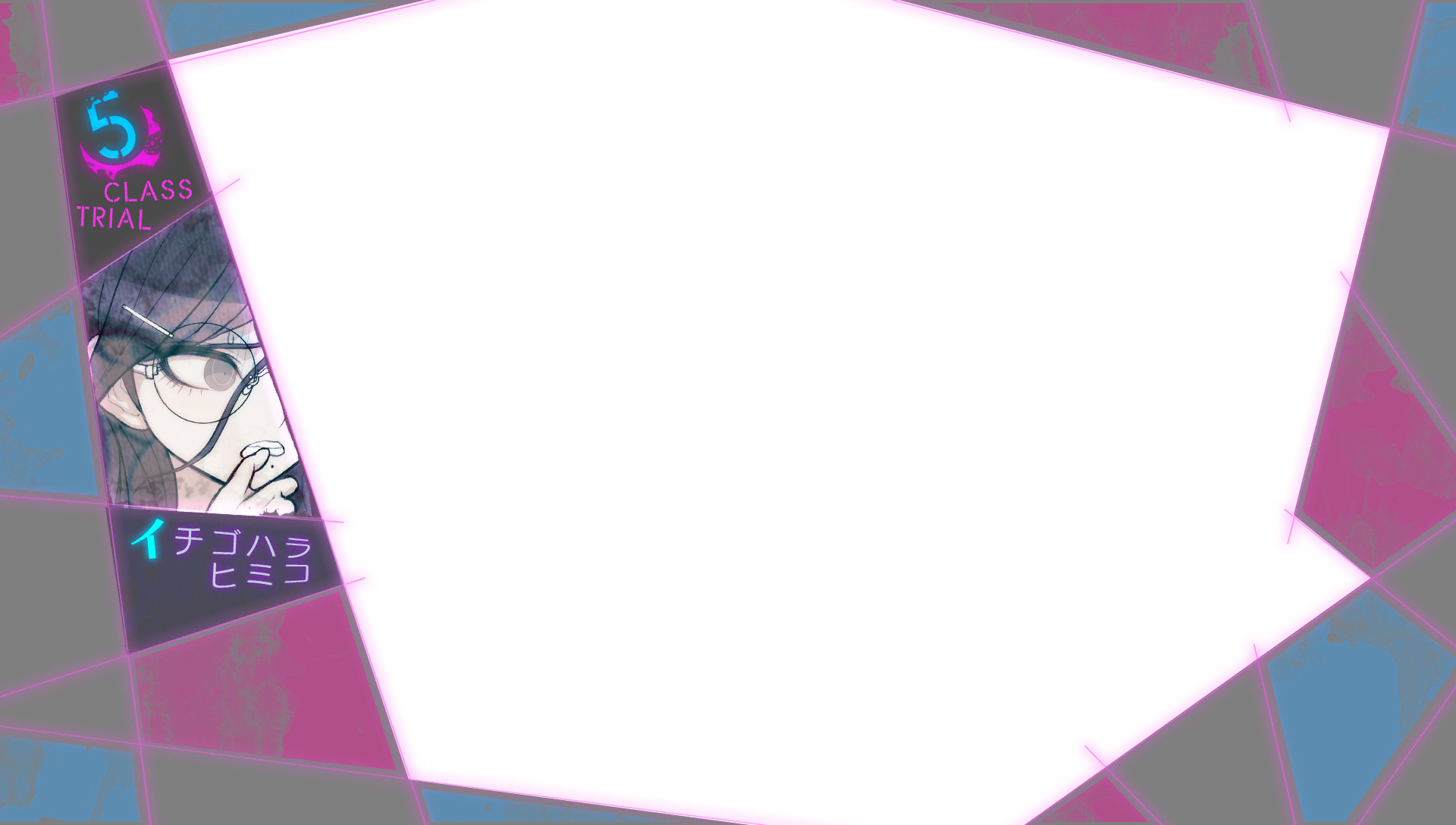 Danganronpa_V3_(Vita)_Unused_Class_Trial_Frame_1.png