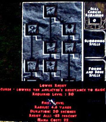 A blurry screenshot showing some different-looking text.