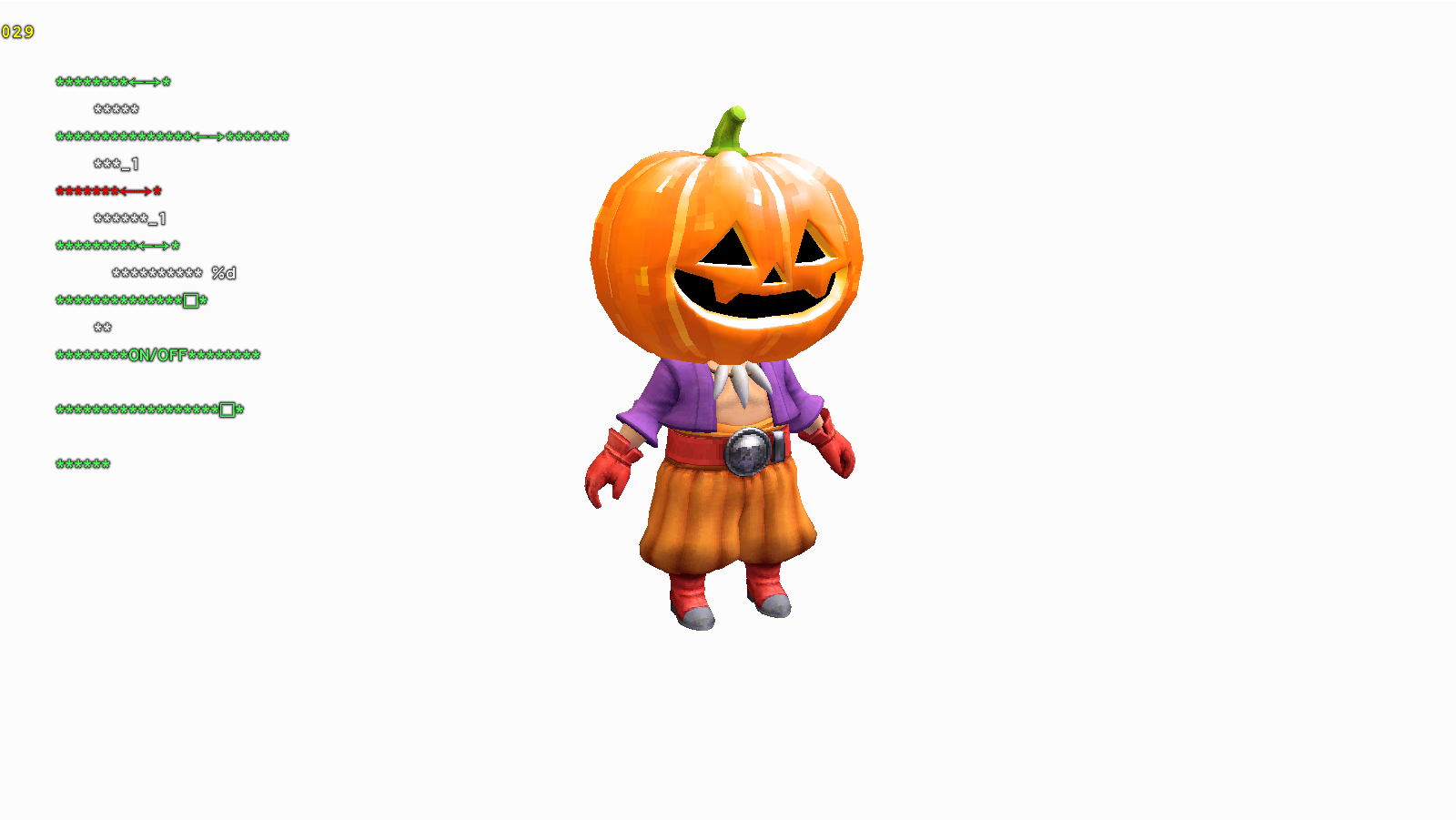 DQB2_CharacterMenu4.png