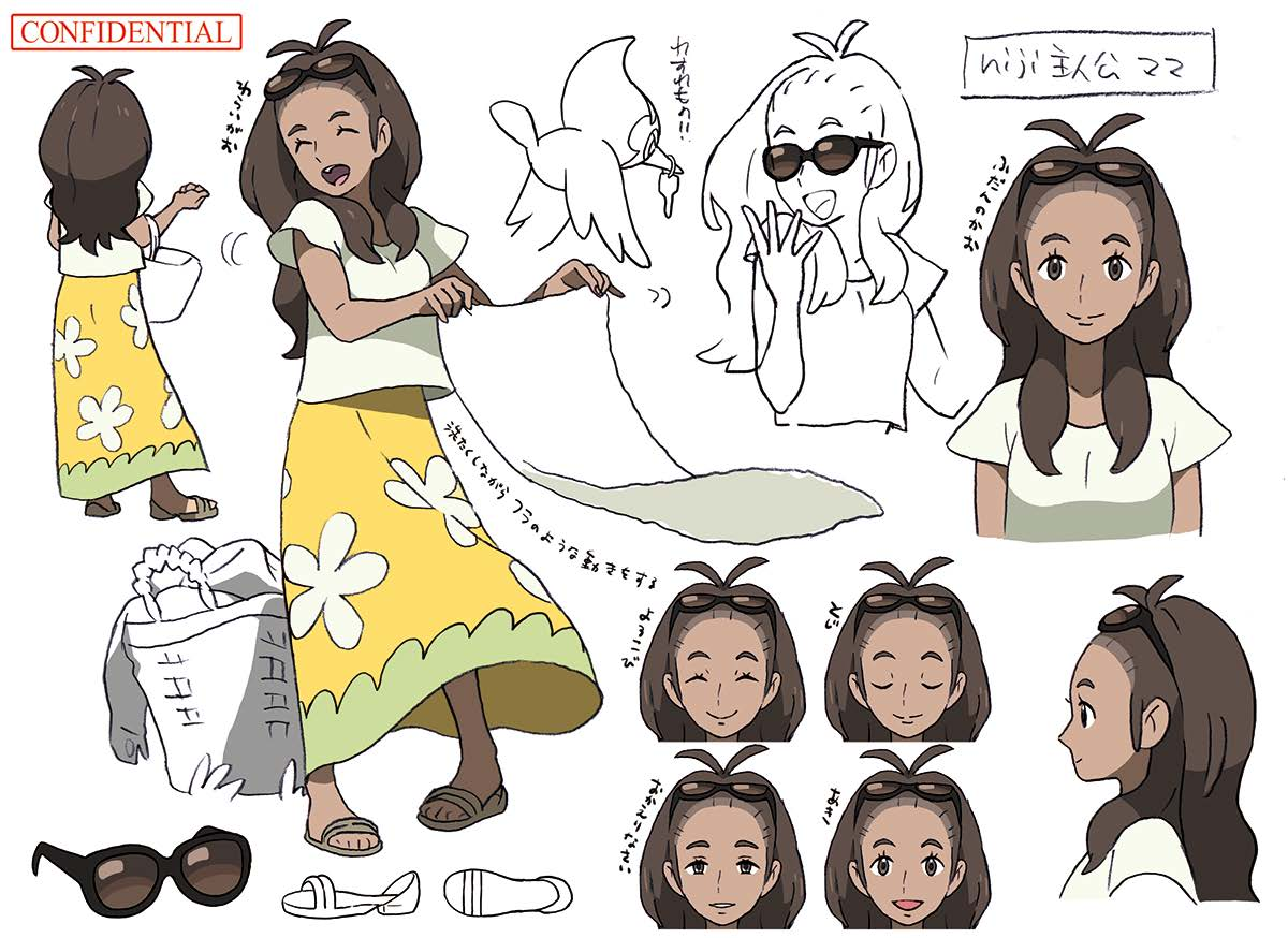 PokeSM_ConceptArt_niji主人公ママ.png PokeSM_ConceptArt_niji主人公ママ.png
