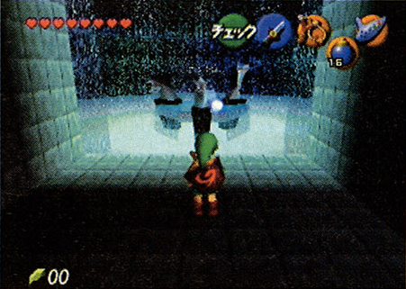 OoT-Unicorn_Fountain5.png
