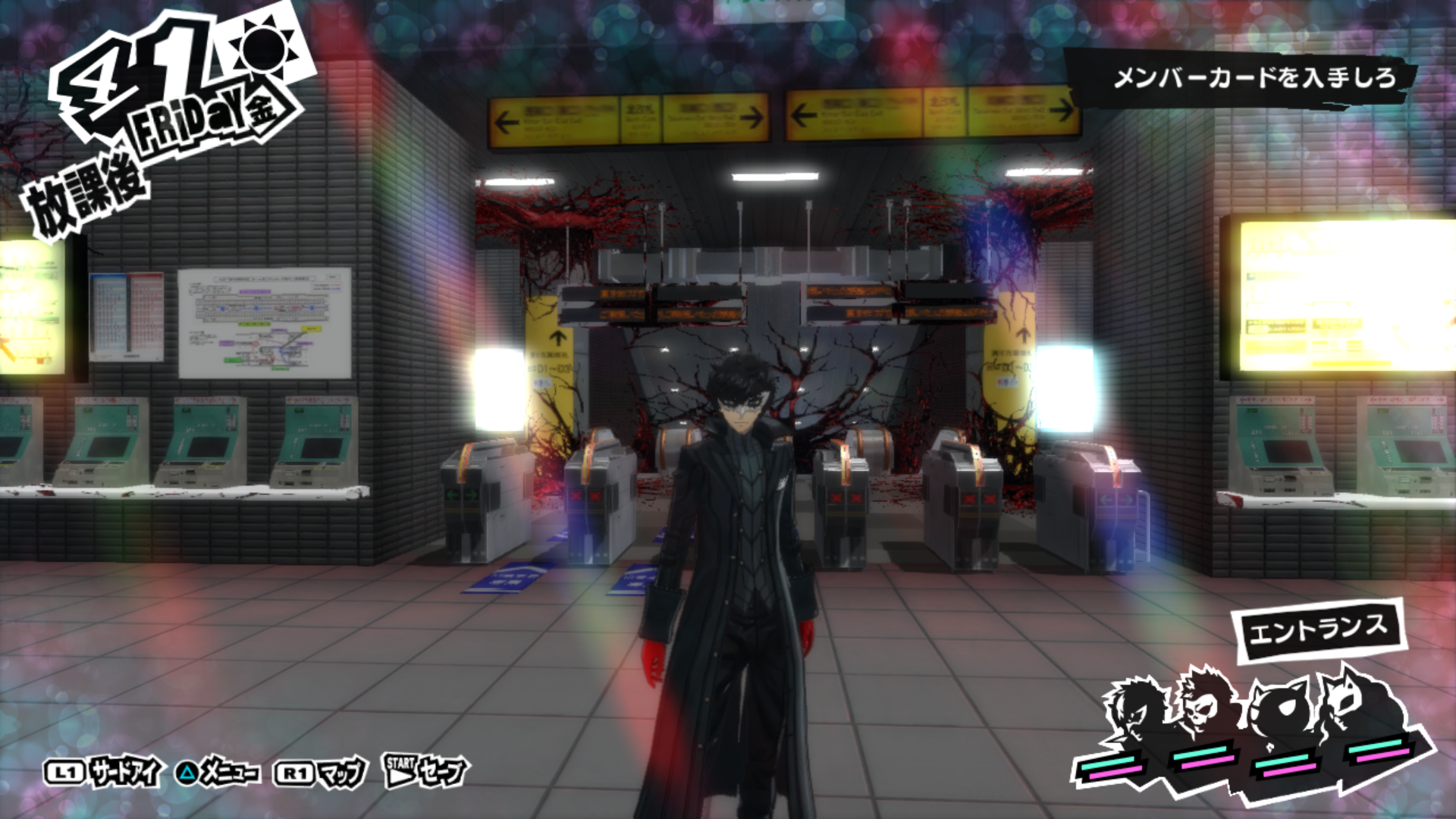 P5dec42015-Mementos_Entrance_.png