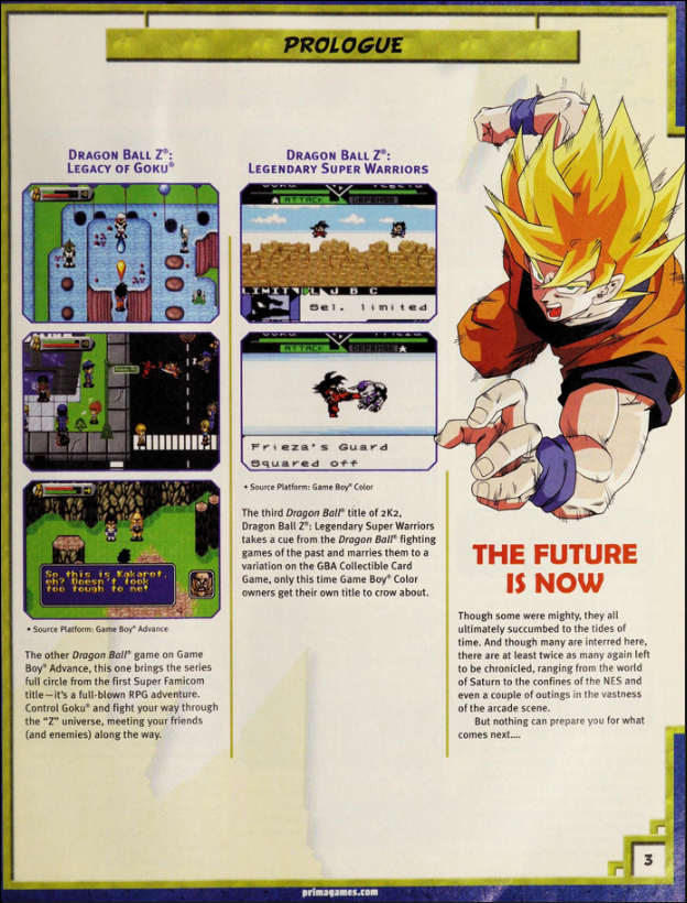 Pre-release images from Prima guide