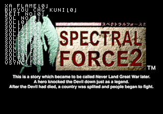 Spectral_Force_2_Debug_Display_12.png