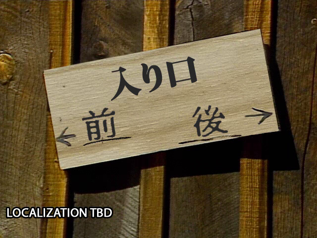 MadDogMcCreeWii_Menugrid_LocalizationTBD5.png MadDogMcCreeWii_Menugrid_LocalizationTBD5.png