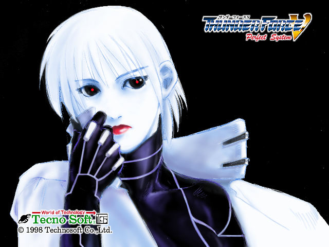 Thunder_Force_V_Perfect_System_Unused_Image_PILOT.png Thunder_Force_V_Perfect_System_Unused_Image_PILOT.png