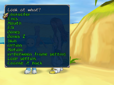 TalesOfSymphGC-Debug4.png TalesOfSymphGC-Debug4.png