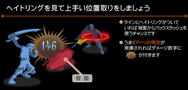 XC1DE_cttrl_i011_03_0.png
