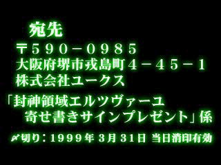 evilzone-promo9.png evilzone-promo9.png
