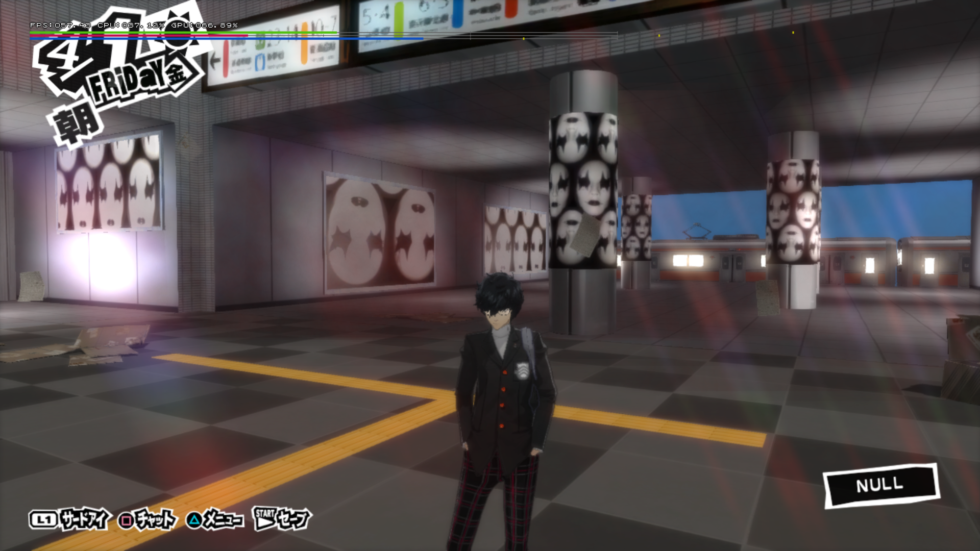 P5betadec4th-Early_Mementos?.png P5betadec4th-Early_Mementos?.png