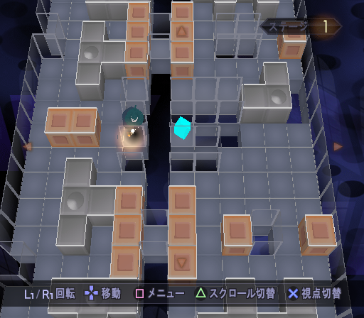 SMT-Nocturne-Puzzle-Boy-Mapdata-16PB1.png