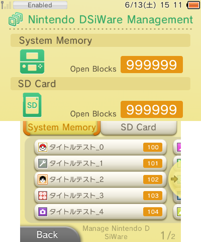 3DS_System_Settings_Proto_dataman_dsiware.png