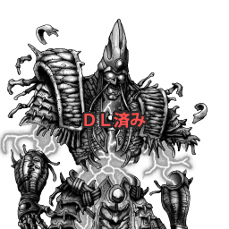 SMT4A-Placeholder-Michizane.png SMT4A-Placeholder-Michizane.png