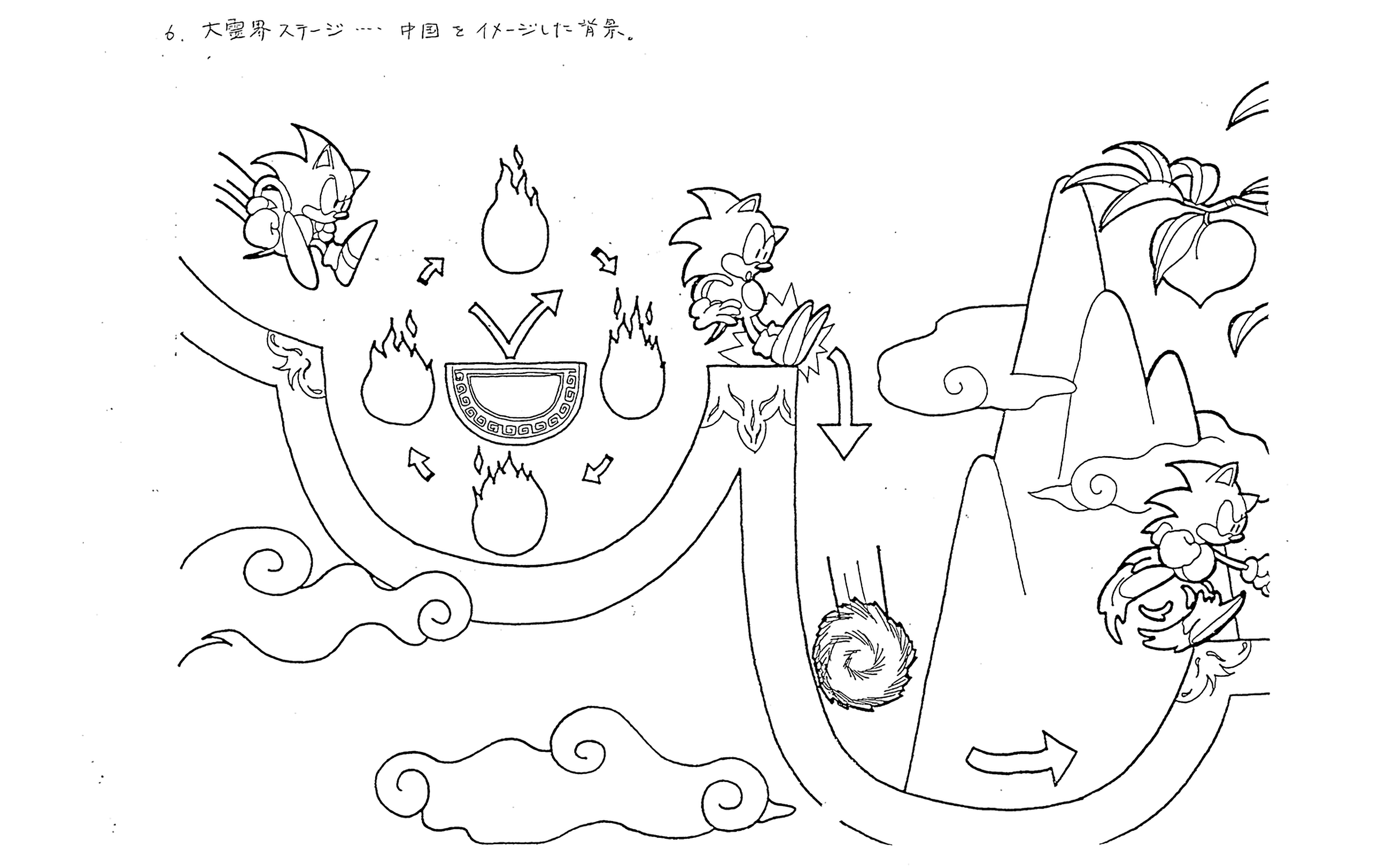 S1concept6.png
