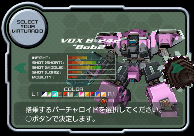 VONMARZ_S_Unused_VRcolour_bob2_1.png