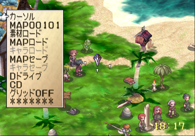Phantom_Brave_-_EDIT(JP).png Phantom_Brave_-_EDIT(JP).png