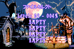Mahou_no_Pumpkin_Save.png