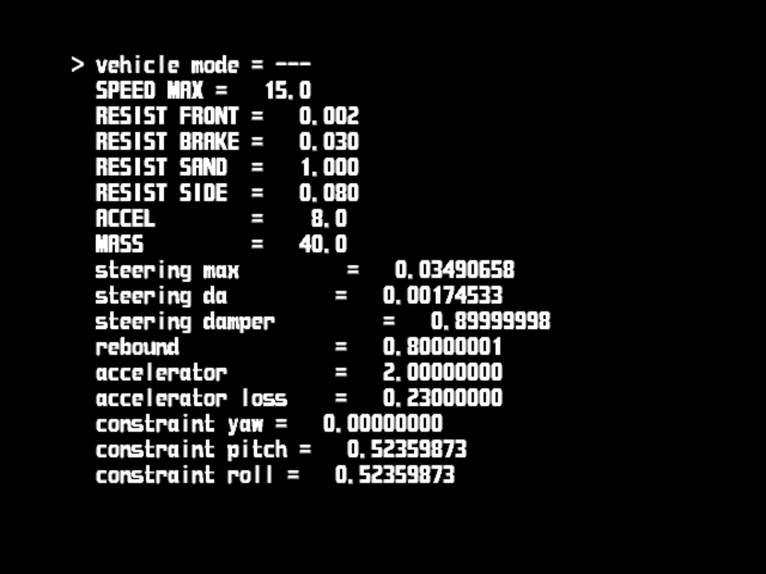 Detective_Conan_Debug_Vehicle.png
