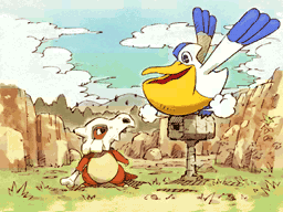 PMDEoTD_title_1.png PMDEoTD_title_1.png