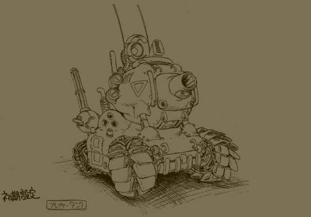 MSSV-001ConceptArt6.png MSSV-001ConceptArt6.png