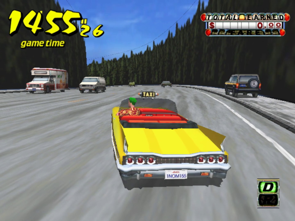 The area that would later become the park and the surrounding neighbourhood in the prototype is instead covered by a blurry texture of trees. The area that would later become the park and the surrounding neighbourhood in the prototype is instead covered by a blurry texture of trees.
