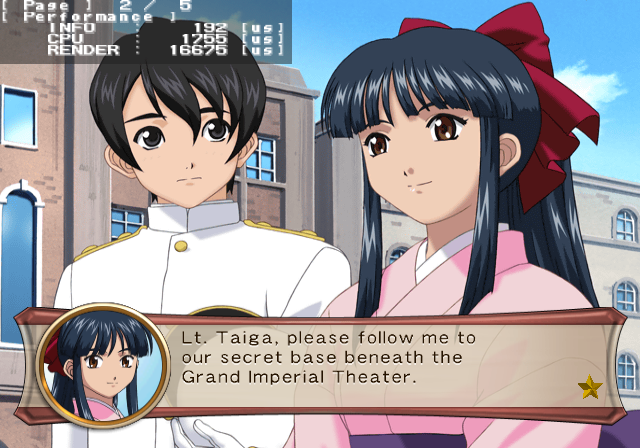 Sakura_Wars_My_Love_-_Debugmode9.png