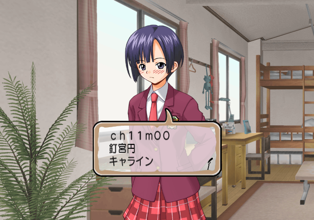 Negima1_Unused_event_110000.png