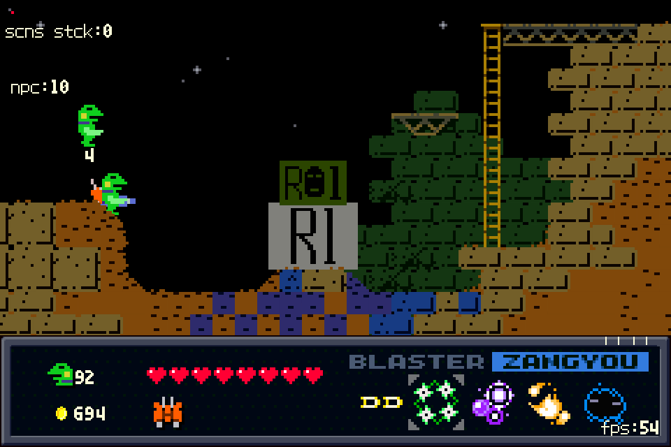 KeroBlaster_OshimaNPC.png