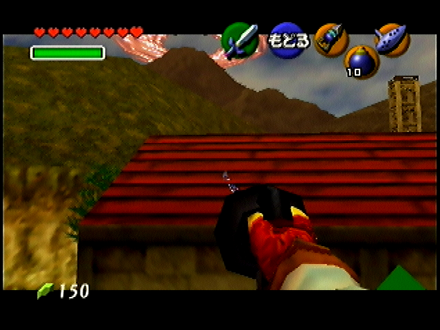 OoT-Hookshot_2_Sep98.png