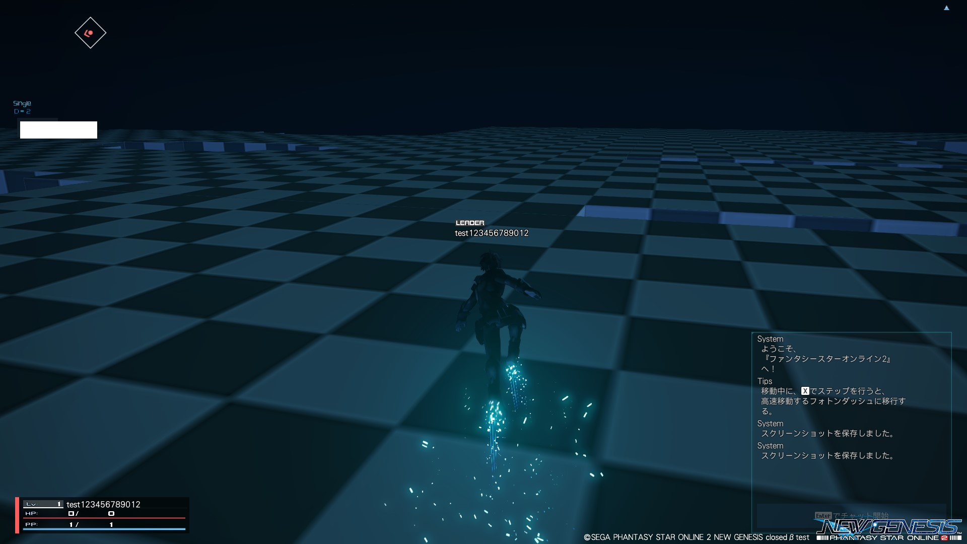A screenshot from above the test map. A screenshot from above the test map.